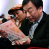 Zatvaranje_tokio