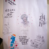 Animafest_26