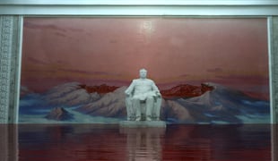 The_reflection_of_power