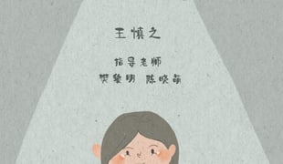 Picture_1