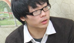 Yutaro Kubo