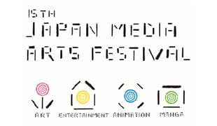 Japanmediaarts