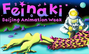 Feinaki