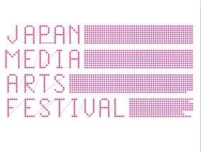 Stari_japan