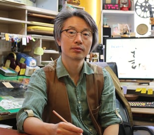 25510_jae_huun_ahn