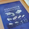 Animafest_printshop-2