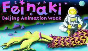 Feinaki
