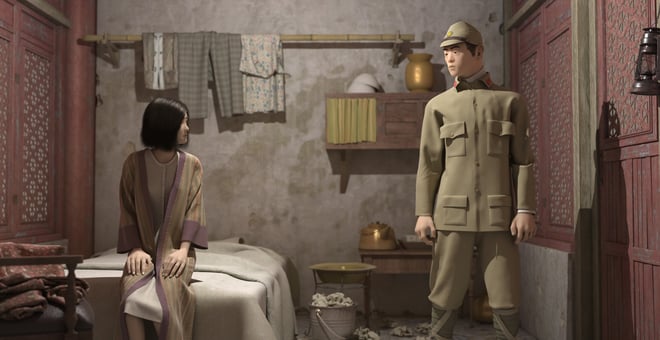 Forher_still2