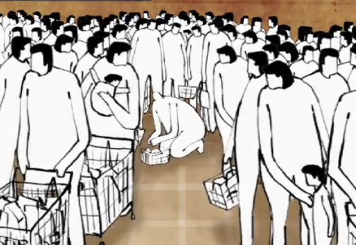 Free screenings: ANIMATED MINDS