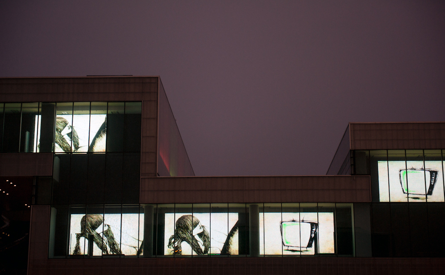 ANIMATION GOES MSU! - Call for entries for media facade