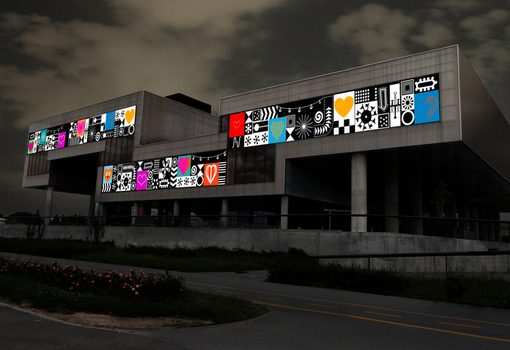 ANIMATION GOES MSU! WORKS SELECTED