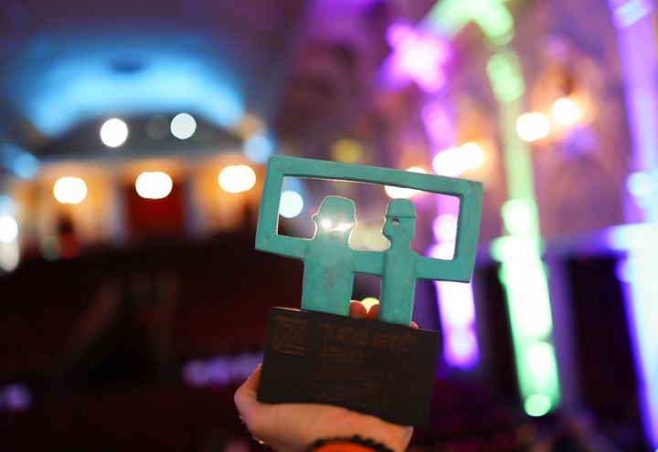 THE WINNERS OF THE 28TH WORLD FESTIVAL OF ANIMATED FILM – ANIMAFEST ZAGREB 2018