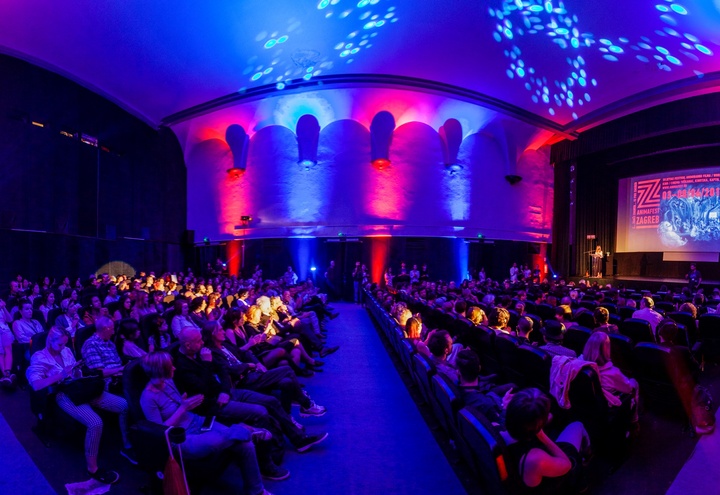 Prijave za 30. izdanje Animafesta Zagreb bit će otvorene od 1. studenog 2019. do 1. veljače 2020.