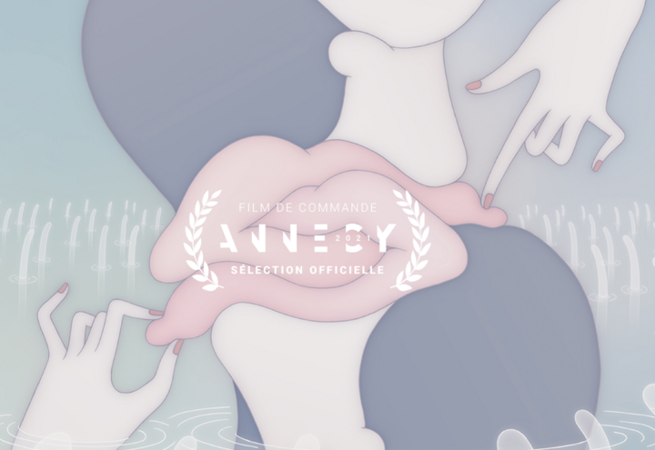 ANIMAFESTOV PROŠLOGODIŠNJI TRAILER U NATJECATELJSKOM PROGRAMU NAMJENSKIH FILMOVA U ANNECYJU