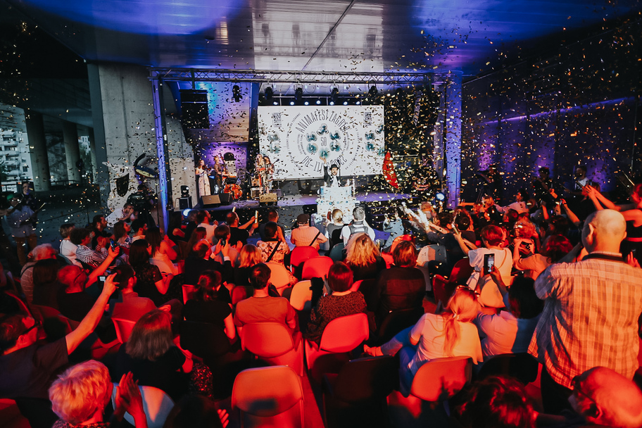 Opening Ceremony of the Anniversary Edition of the World Festival of Animated Film – Animafest Zagreb 2022