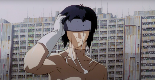 Promjena lokacije projekcije filma Ghost in the Shell